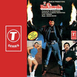 Rakhwala (1989) Mp3 Songs